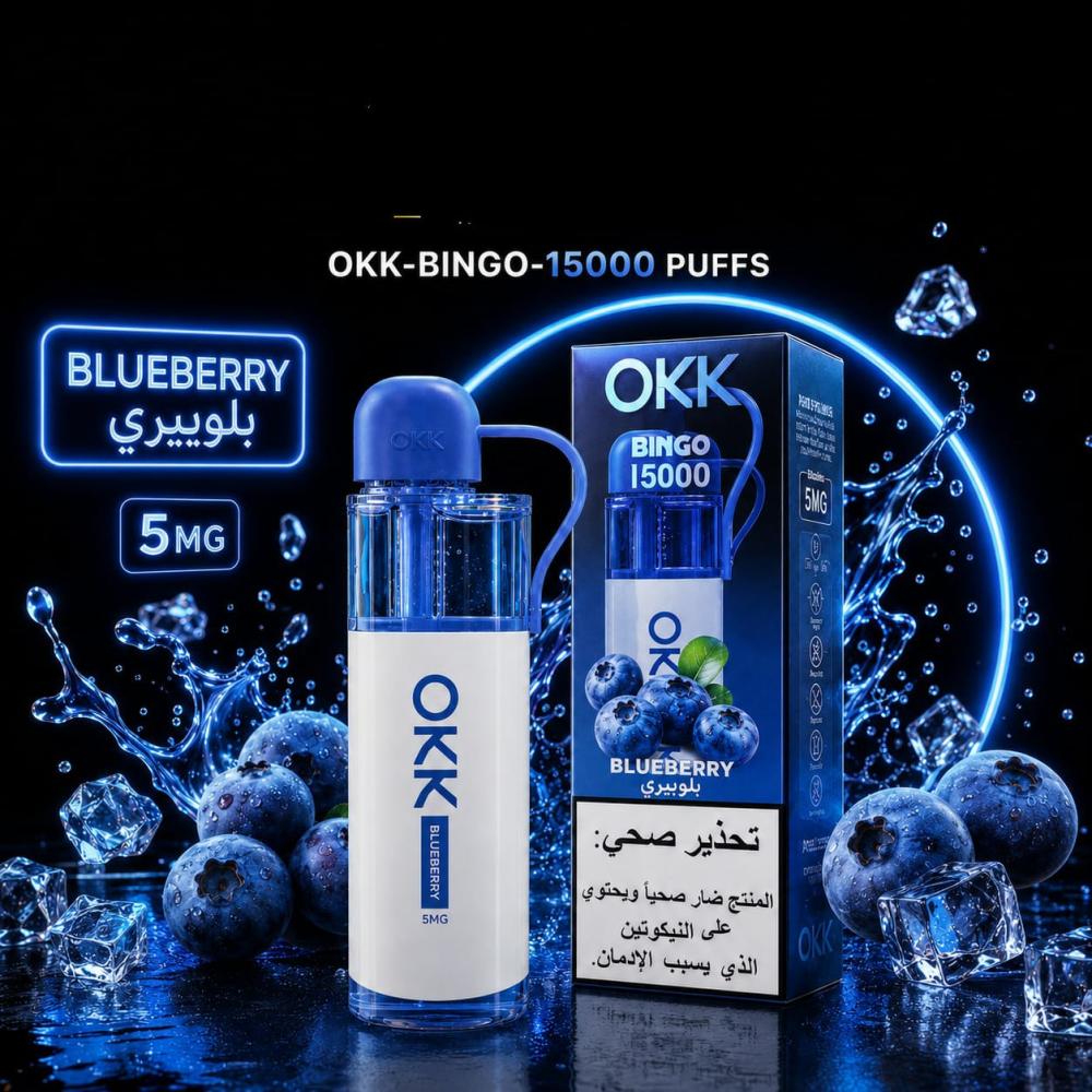 فيب سحبة اوك 15 ألف موشة نكهة بلوبيري - OKK Vape 15,000 Puffs Blueberry