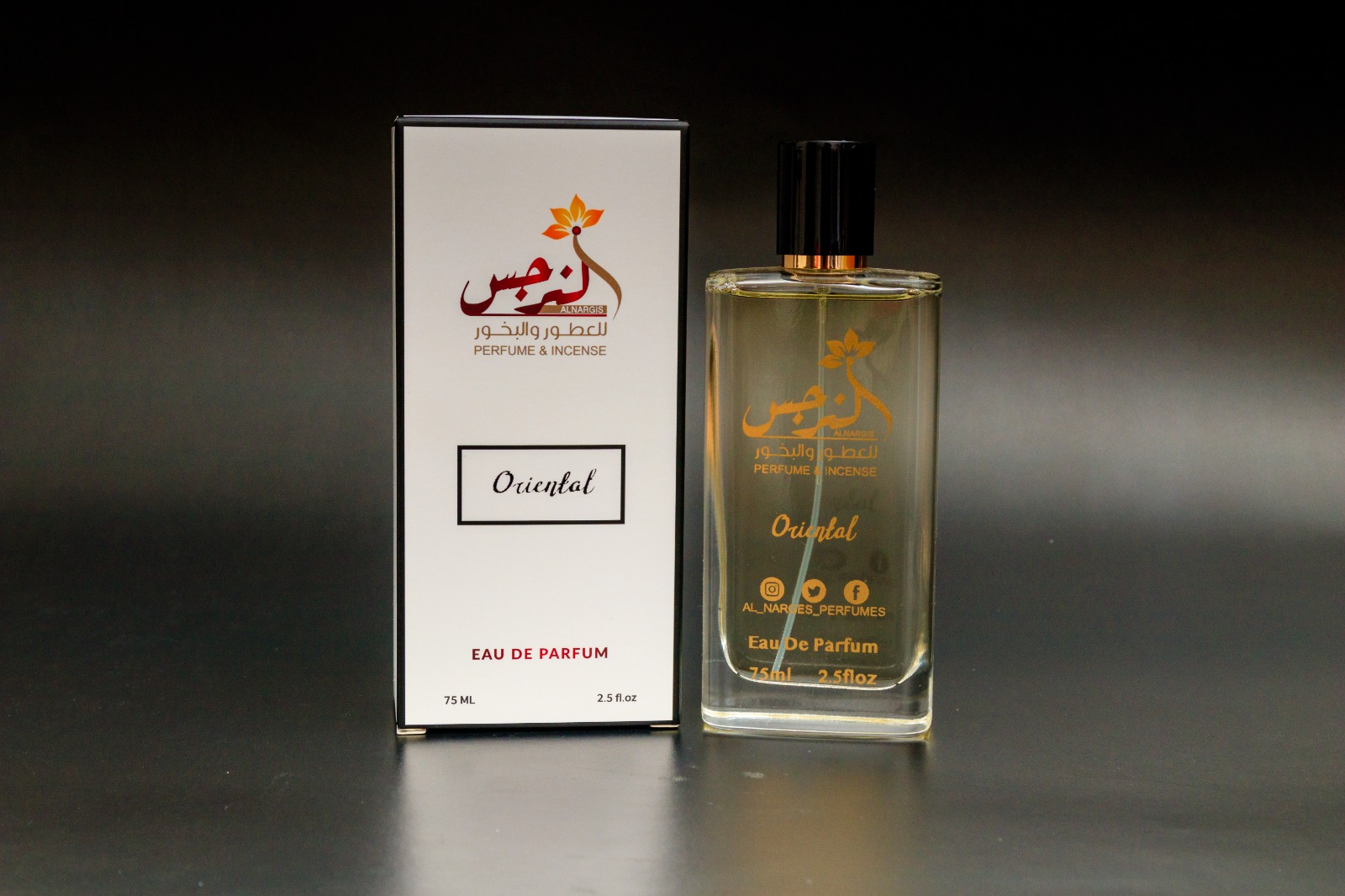 Oriental Spray  عطر اورينتال