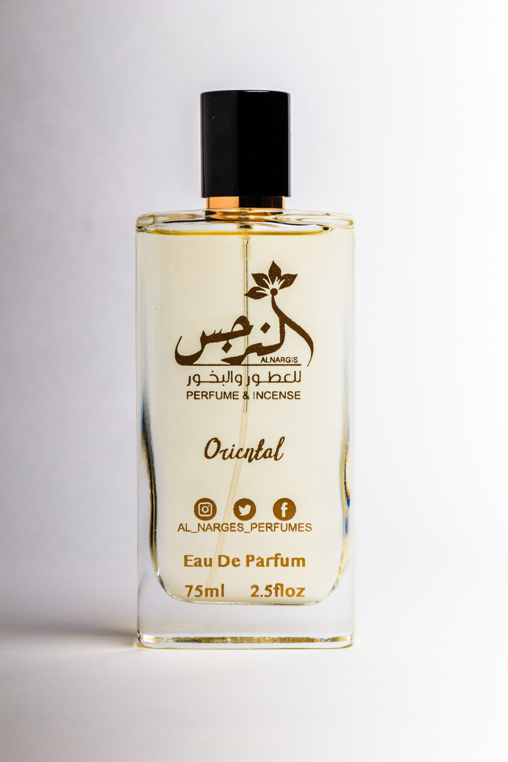 Oriental Spray  عطر اورينتال