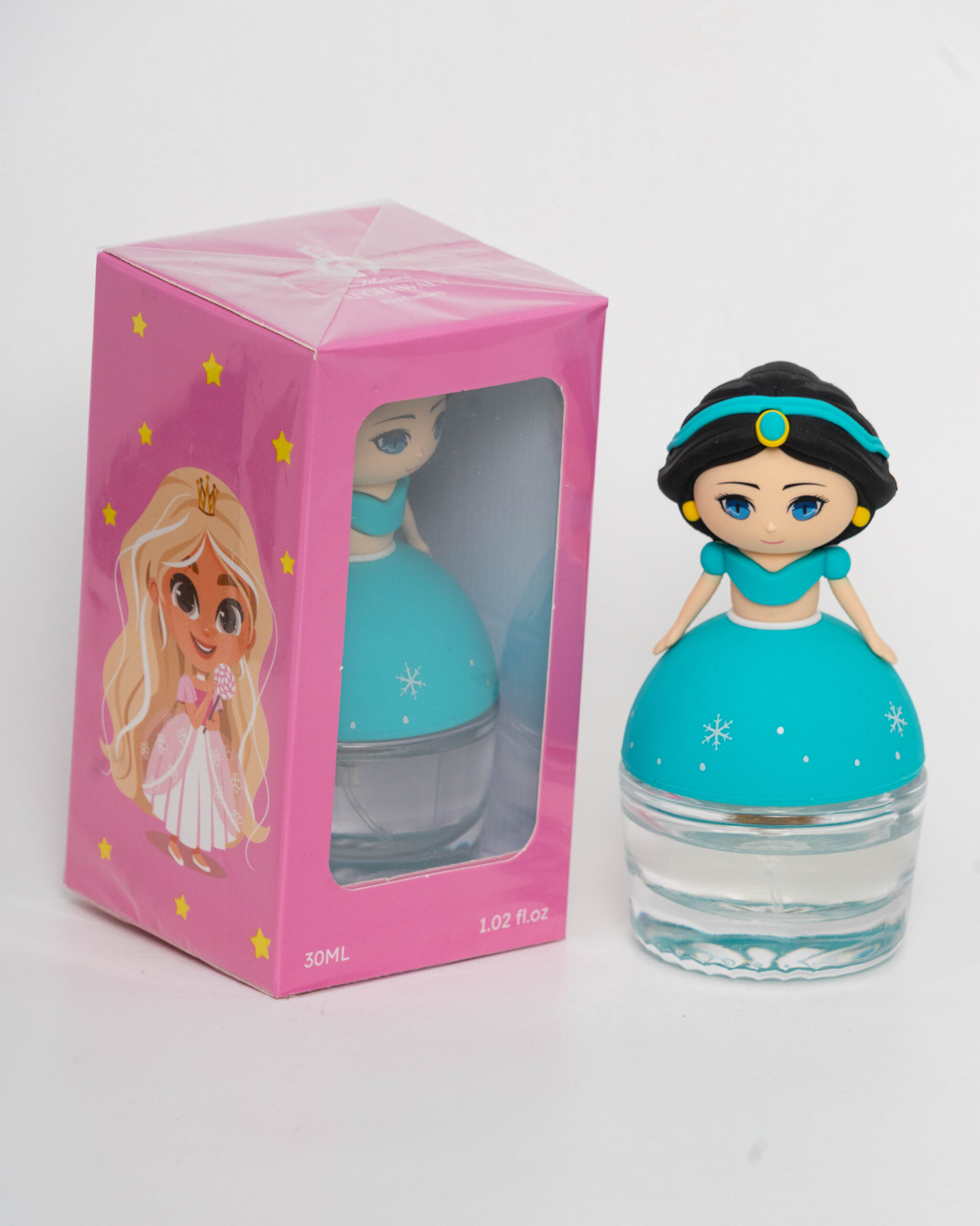 Blue Kids Perfume عطر الاطفال ازرق