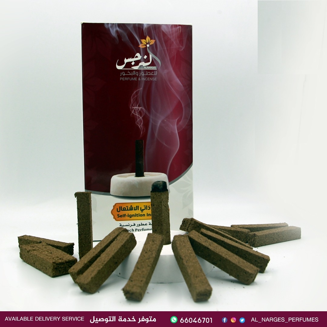 French Self-Ignition Incense