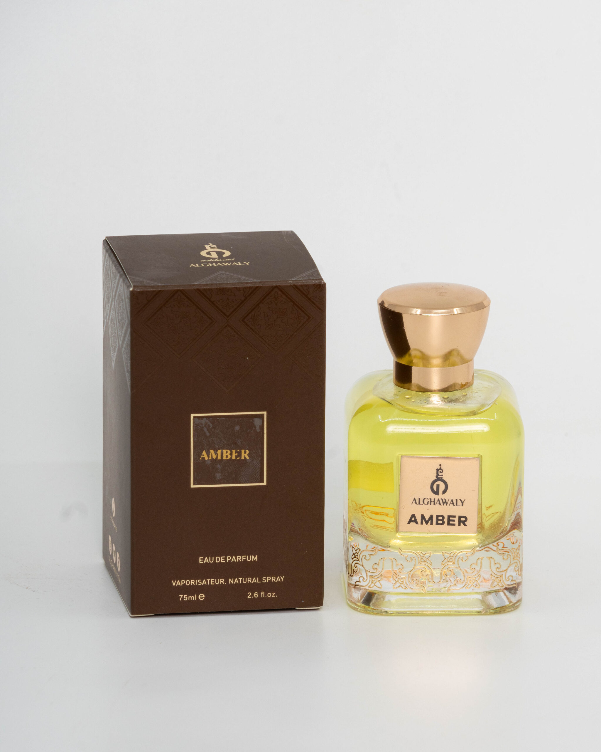 Amber Perfume عطر عنبر