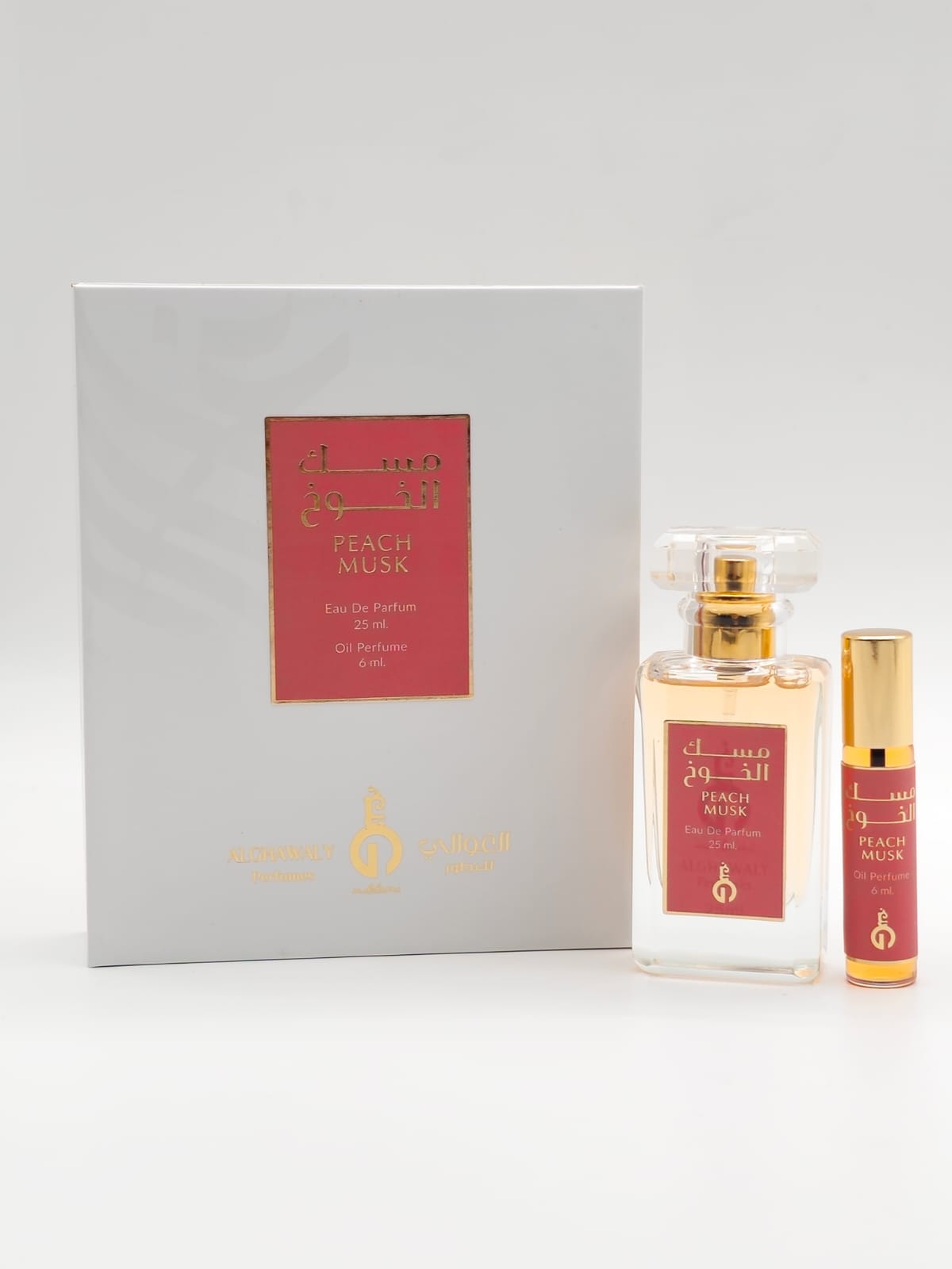 Peach Musk Set طقم مسك الخوخ