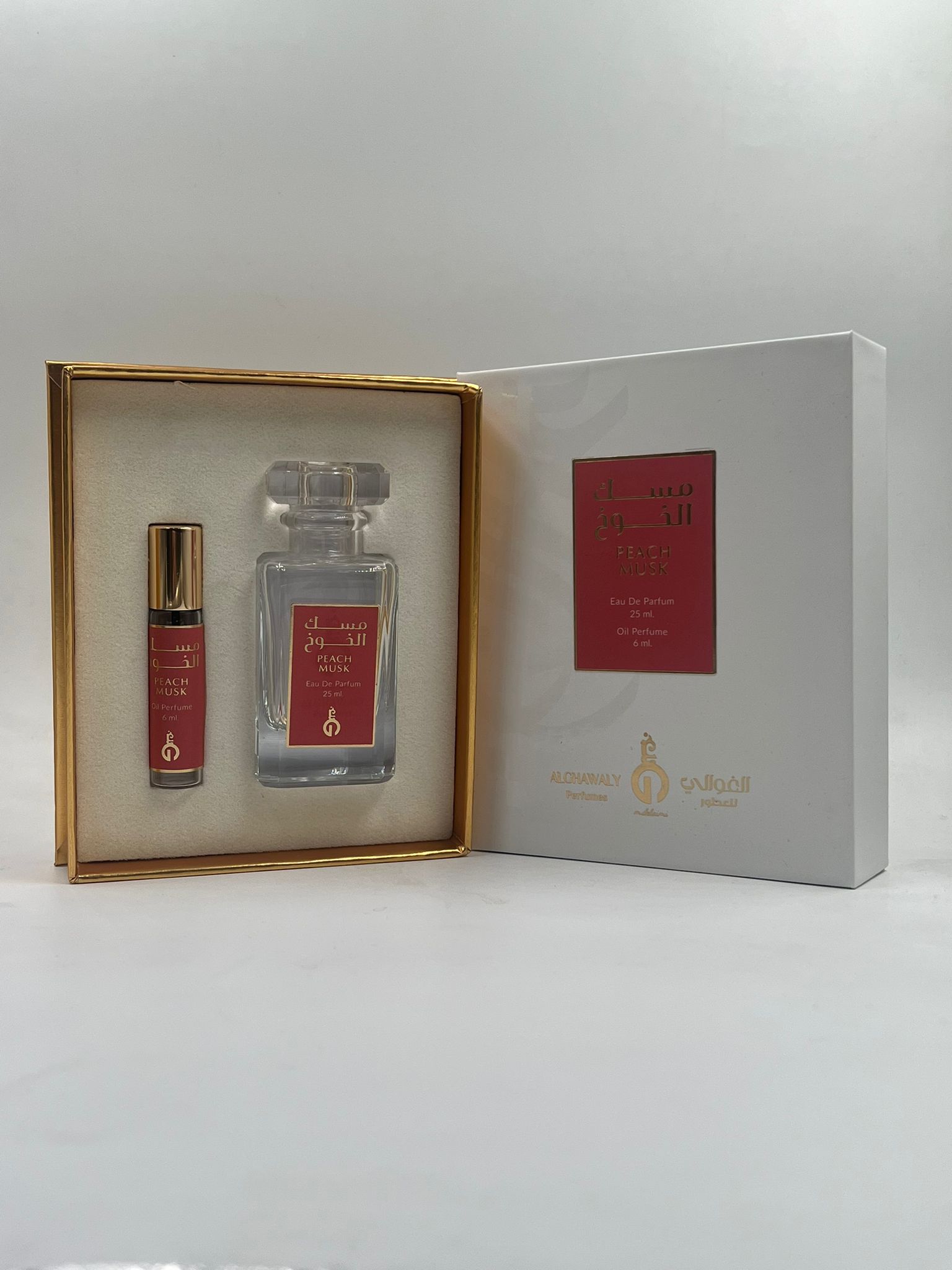 Peach Musk Set طقم مسك الخوخ