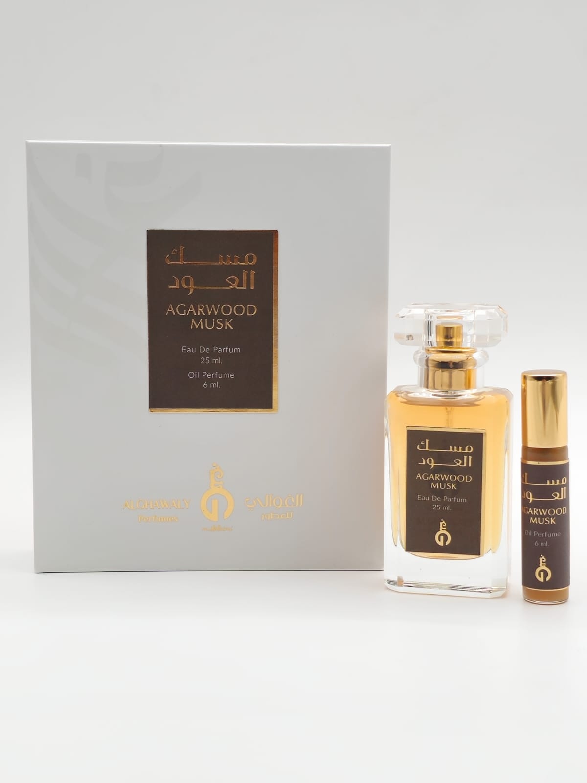 Agarwood Musk Set طقم مسك العود