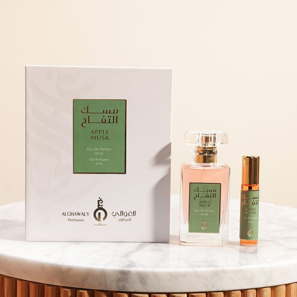 Apple Musk Set طقم مسك التفاح