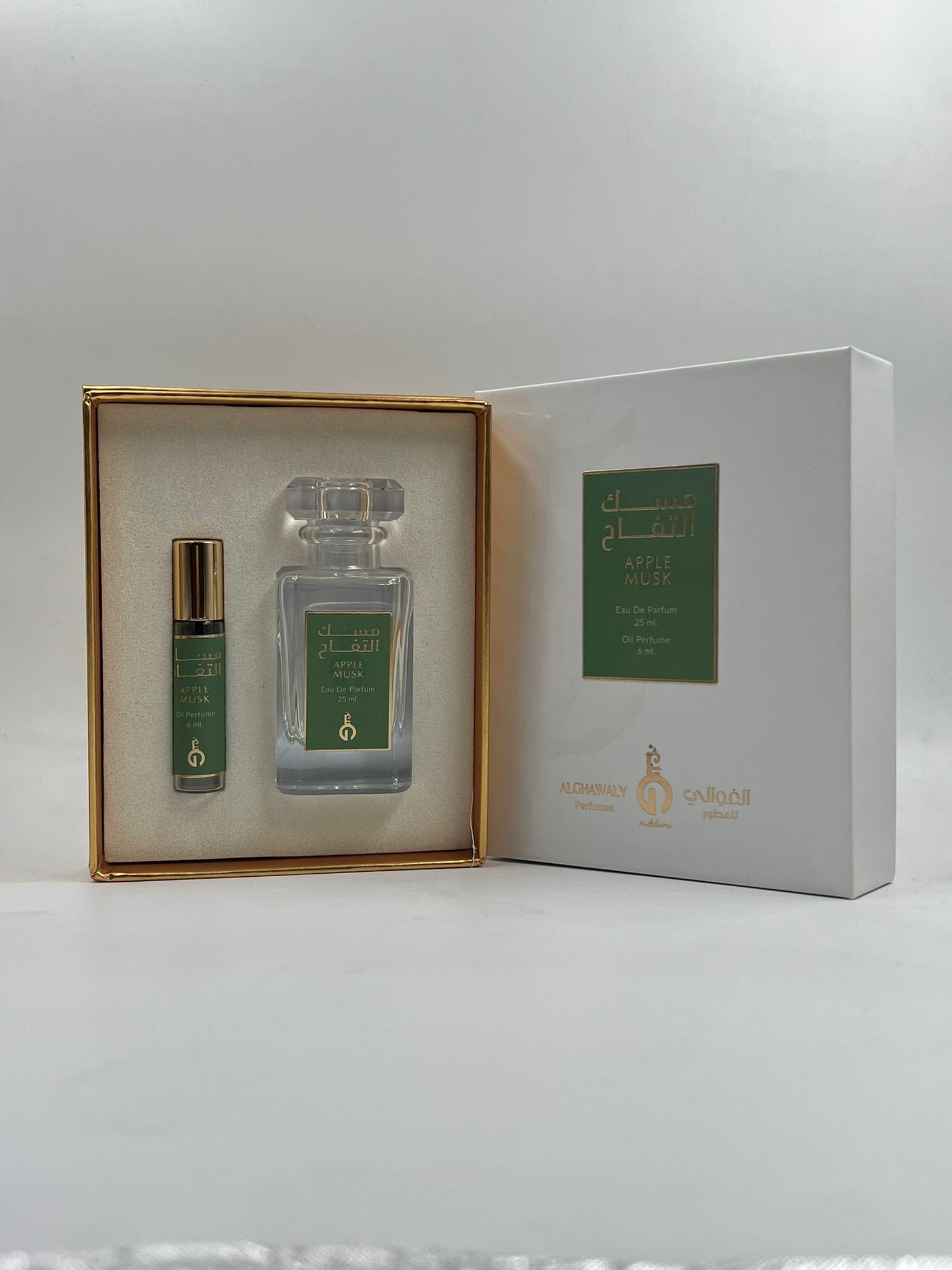 Apple Musk Set طقم مسك التفاح