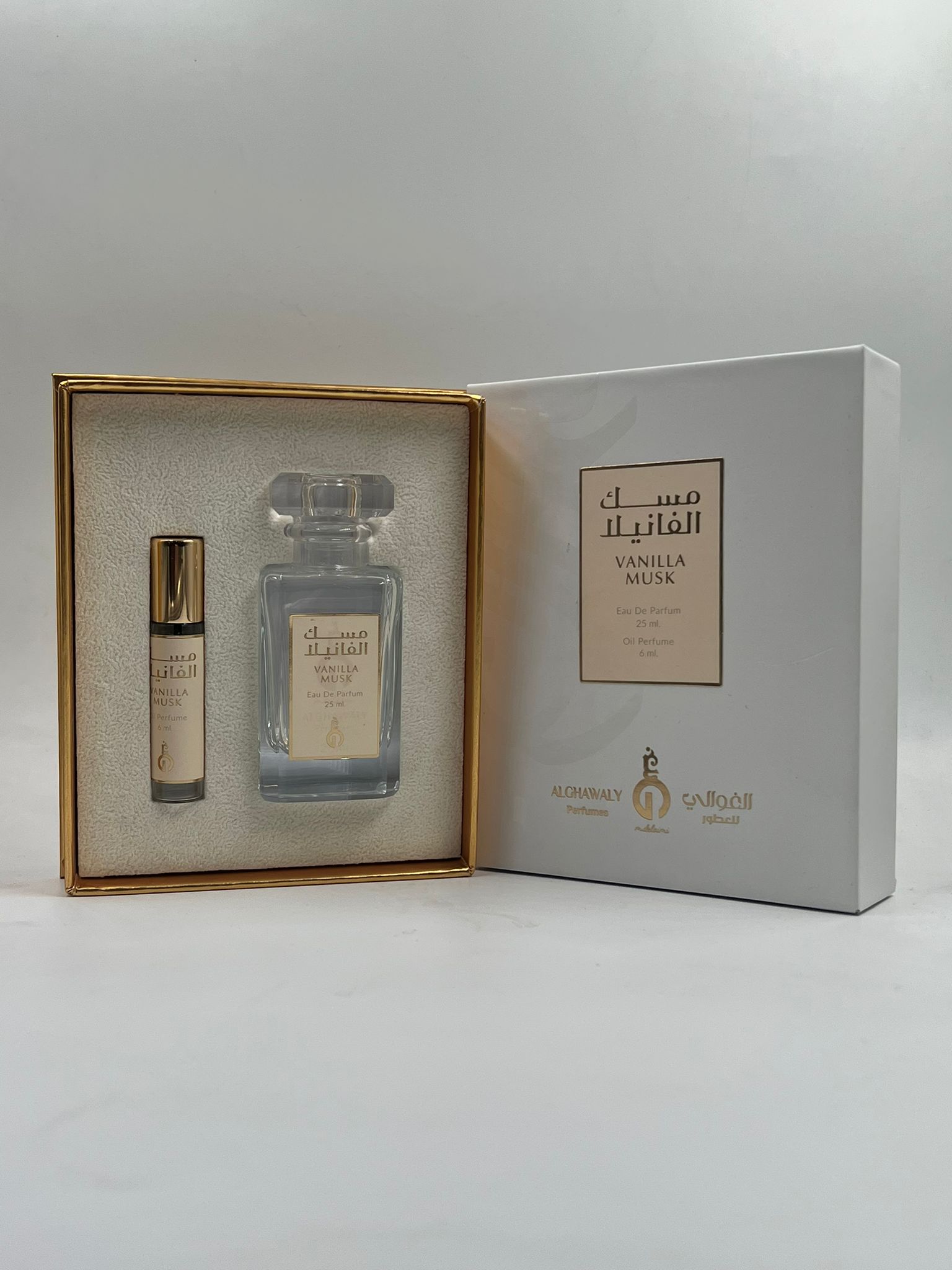 Vanilla Musk Set طقم مسك الفانيليا