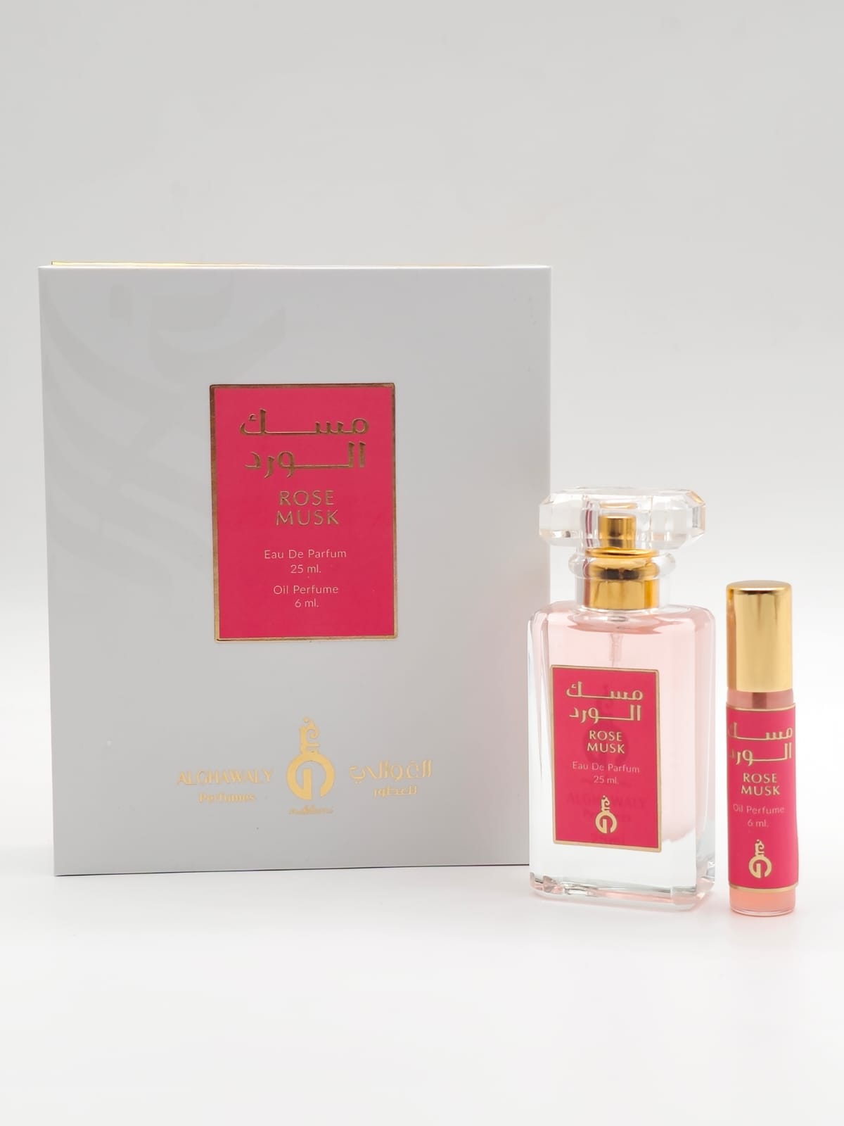 Rose Musk Set  طقم مسك الورد