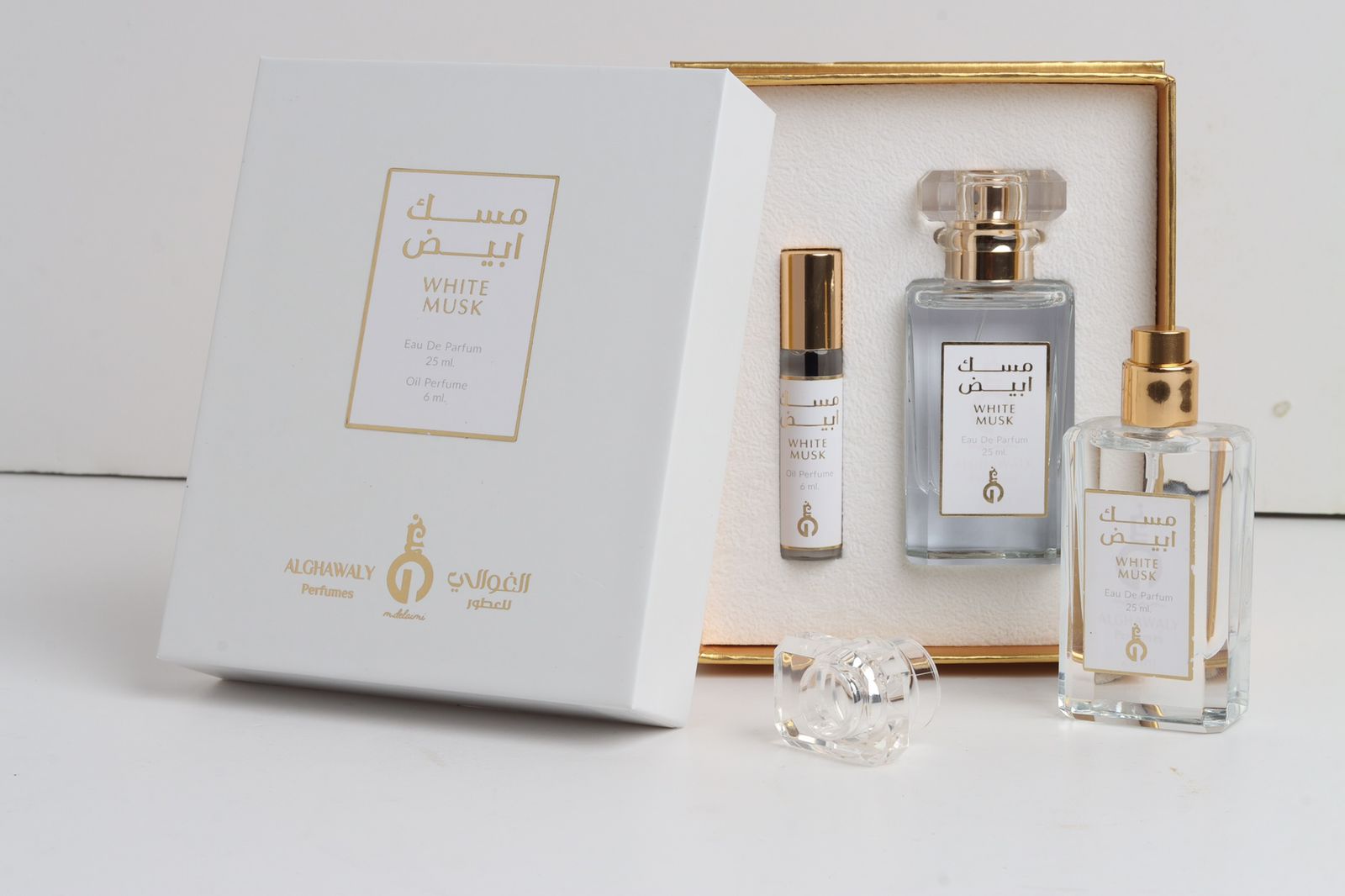White Musk Set طقم مسك ابيض