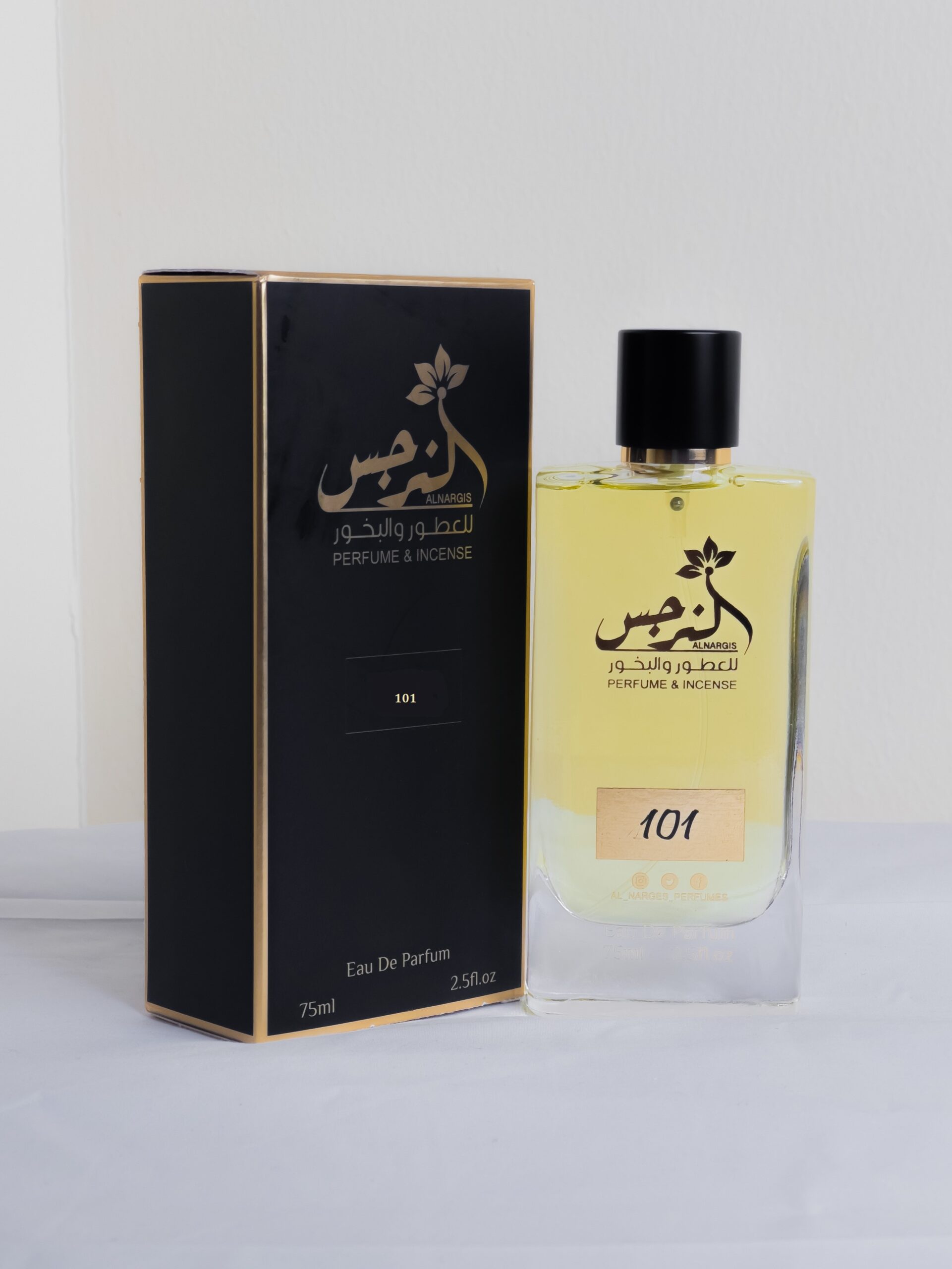 Perfume No. 101 عطر رقم 101 /عنبر