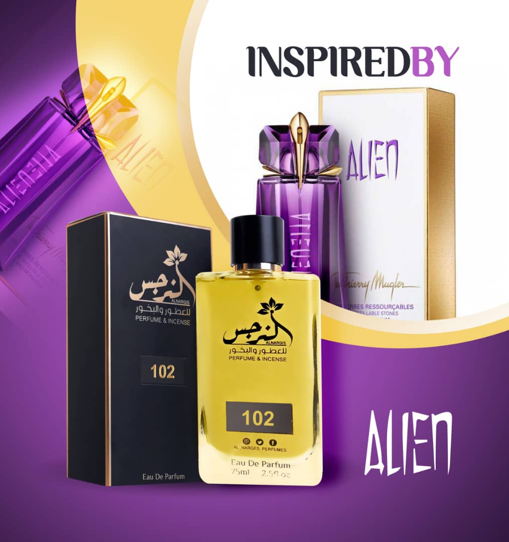 Perfume No. 102 عطر رقم 102 / الين