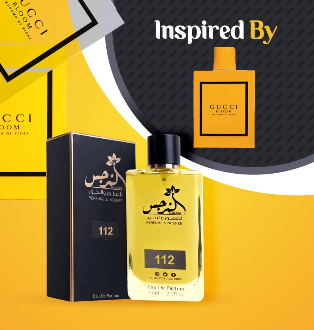 Perfume No. 112 عطر رقم 112 / بلوم جوتشي