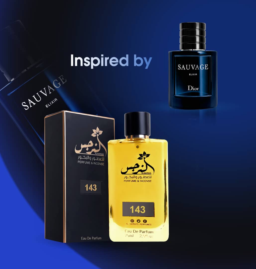 Perfume No. 143 عطر رقم 143 / سوفاج اكسلير ديور
