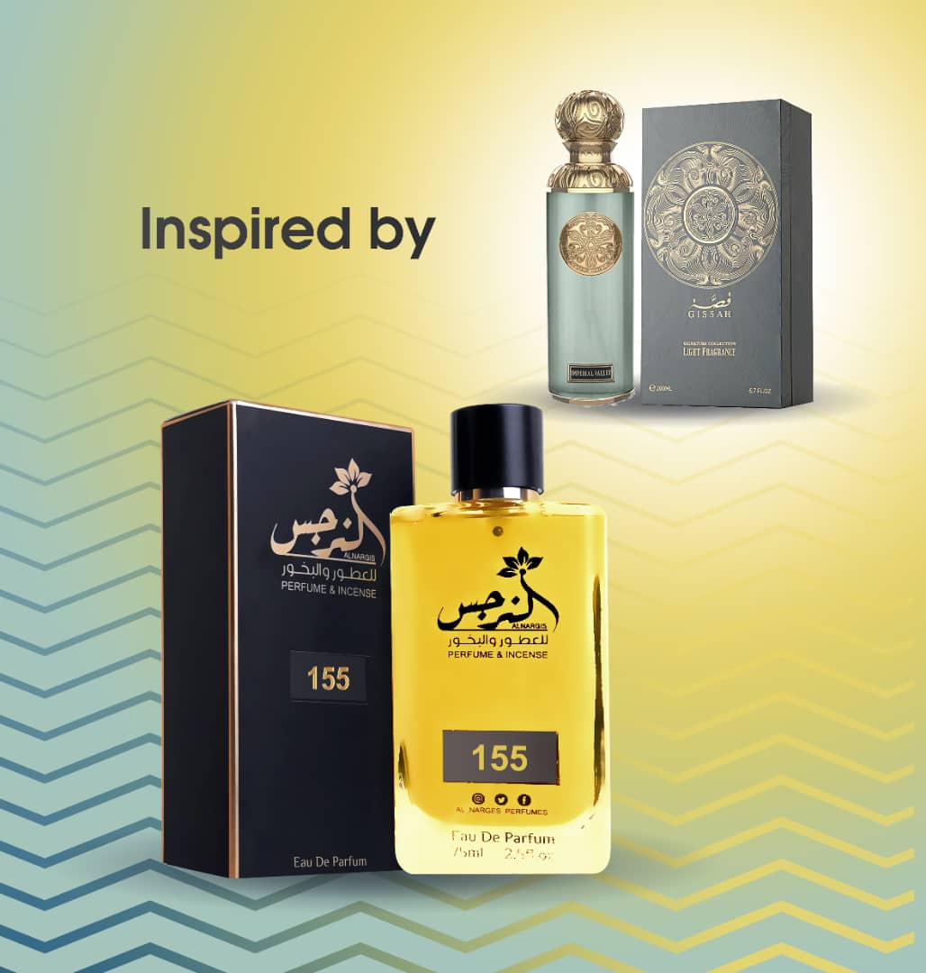 Perfume No. 155 عطر رقم 155 / امبريال فالي قصه