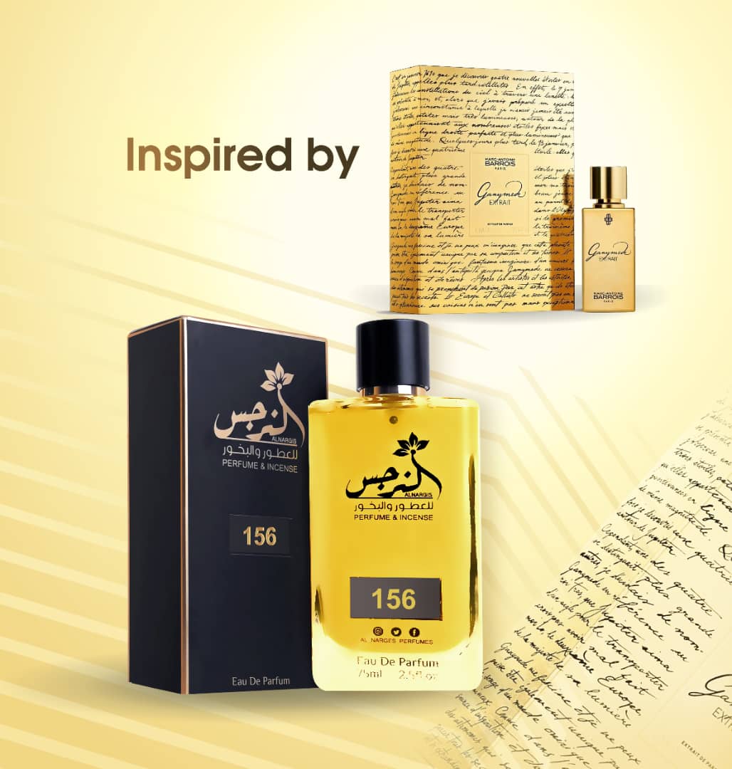 Perfume No. 156 عطر رقم 156 / جانيمدا اكسترايت