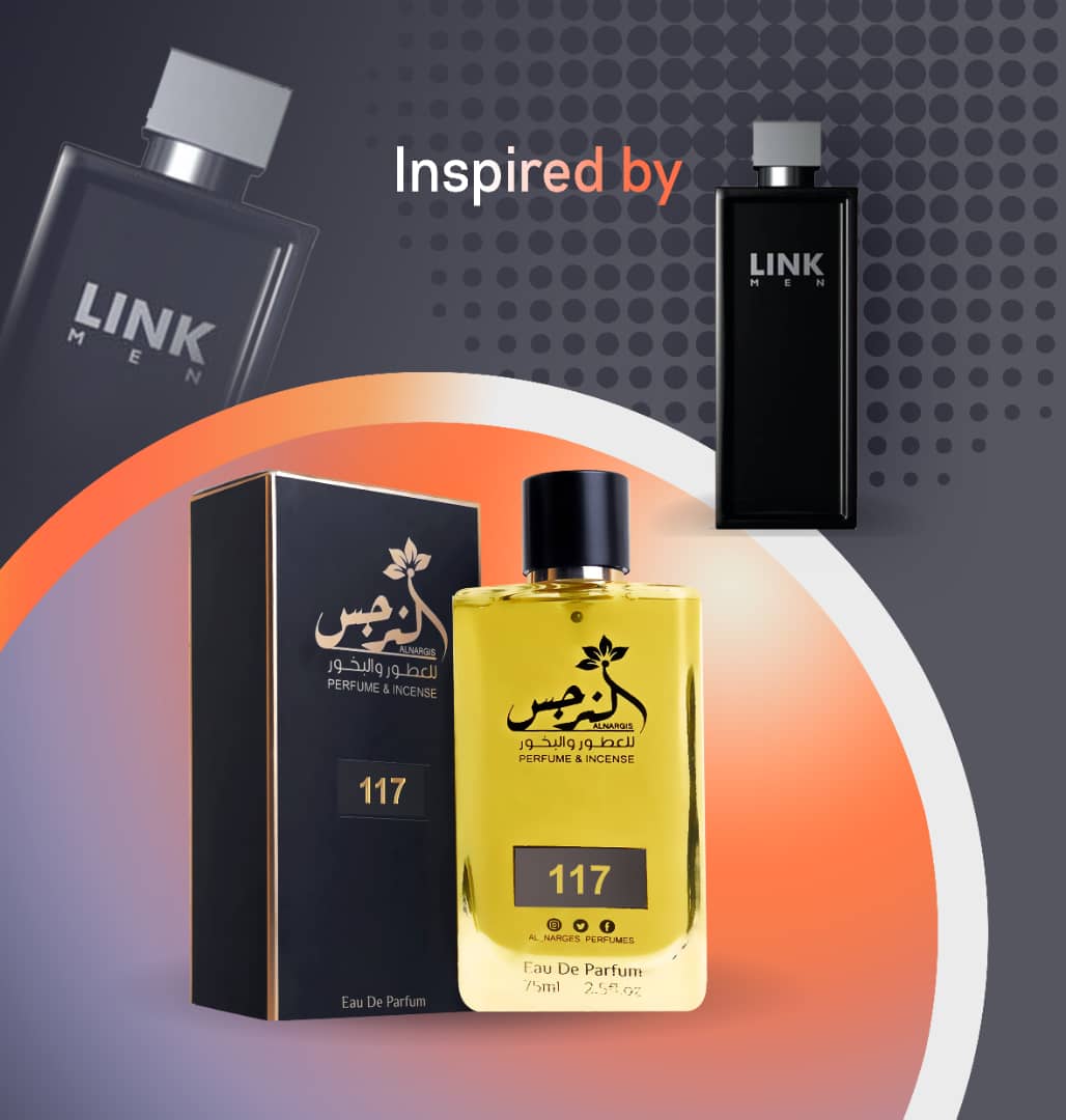 Perfume No. 117  عطر رقم 117 / لينك
