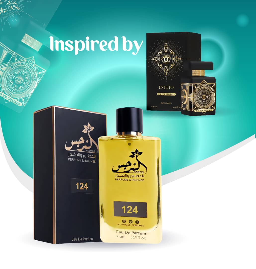 Perfume No. 124 عطر رقم 124 / عود فور جريتنس اينيشو