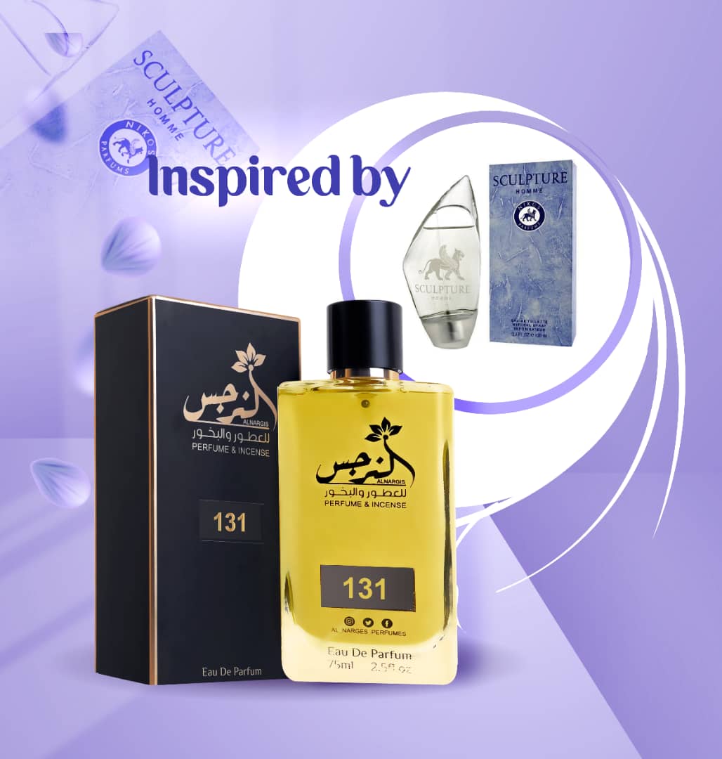 Perfume No. 131 عطر رقم 131 / سكلبتشر نيكوس