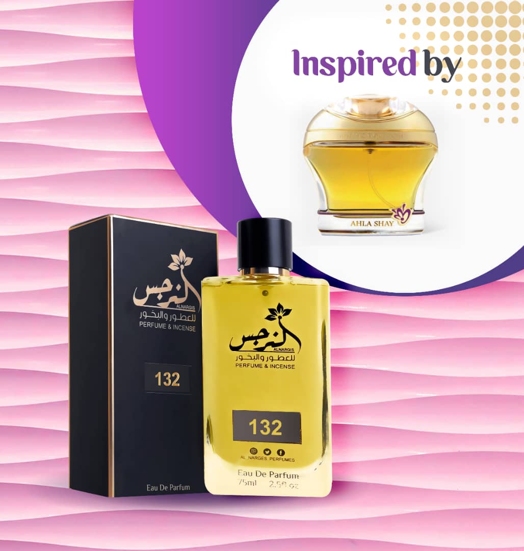 Perfume No. 132 عطر رقم 132 / شي عود انفاسك دخون