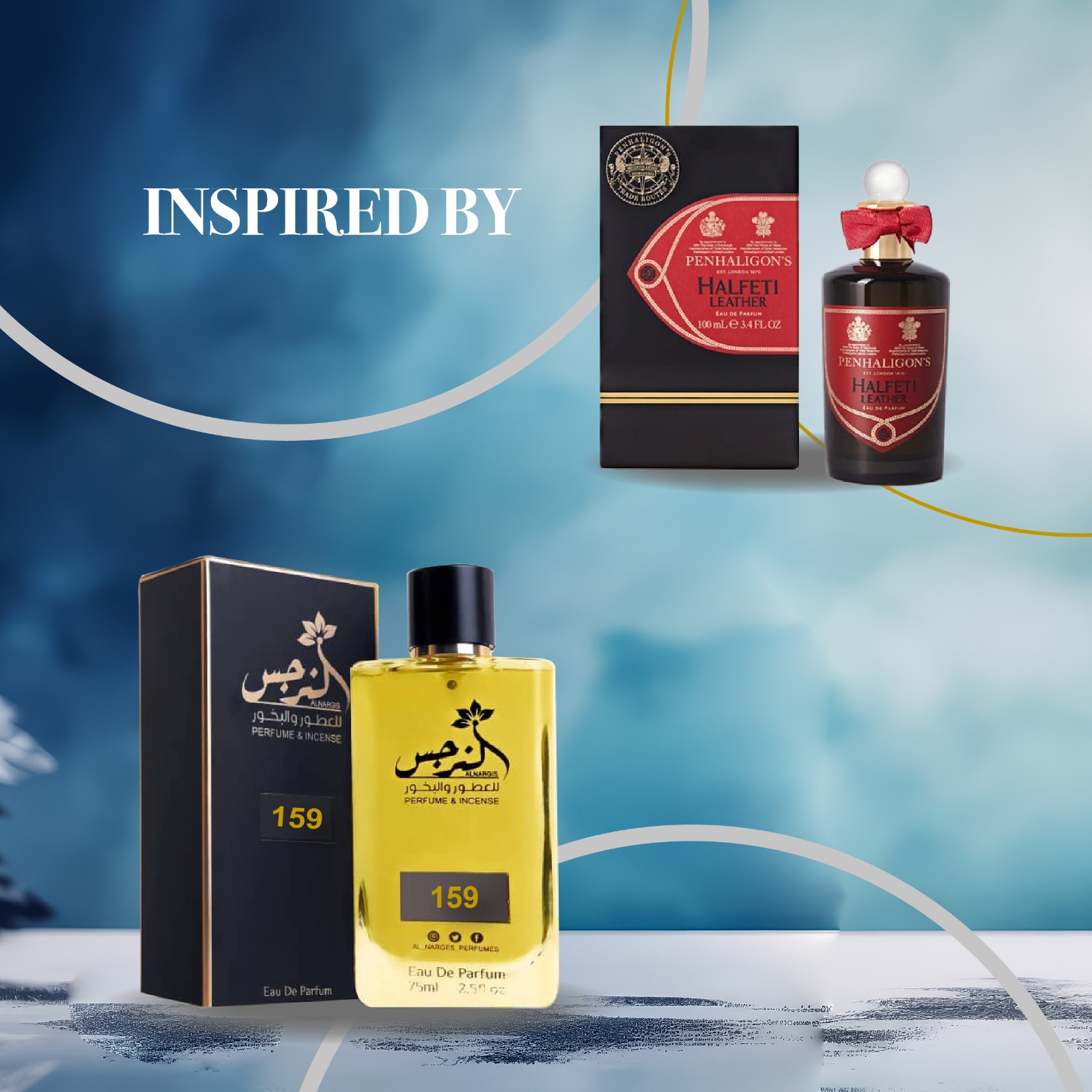 Perfume No. 159 عطر رقم 159 / هالفيتي ليذر