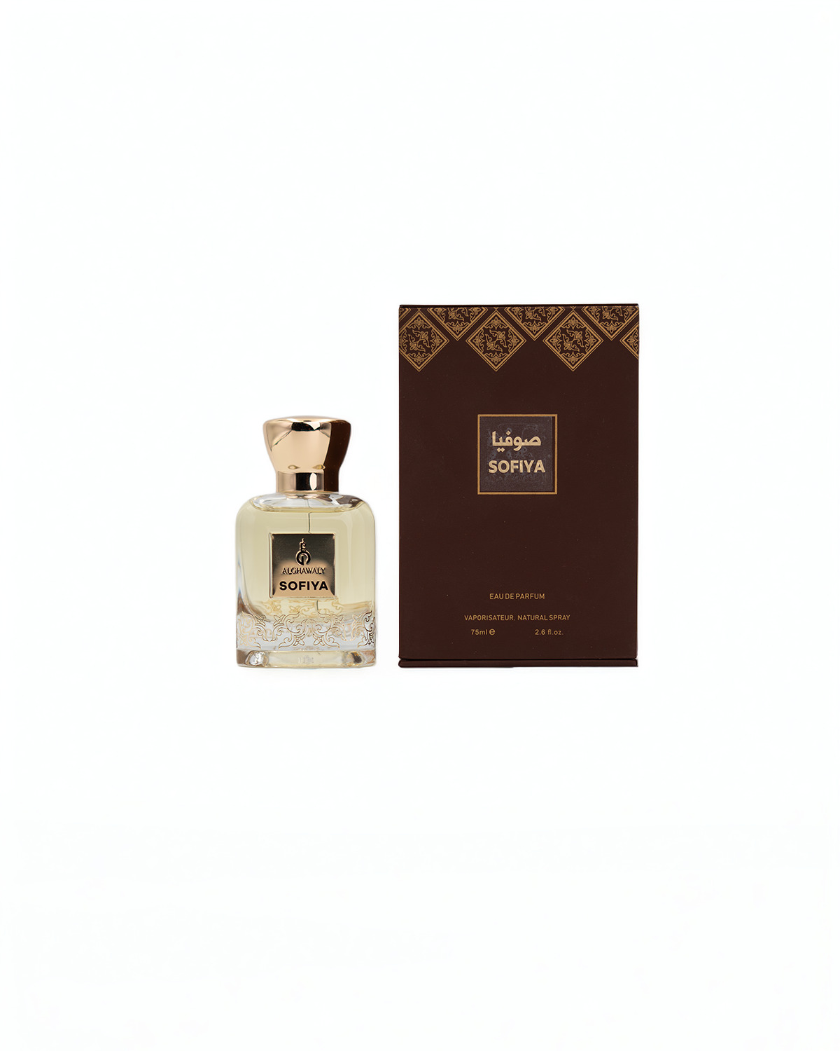 Sofiya Perfume عطر صوفيا