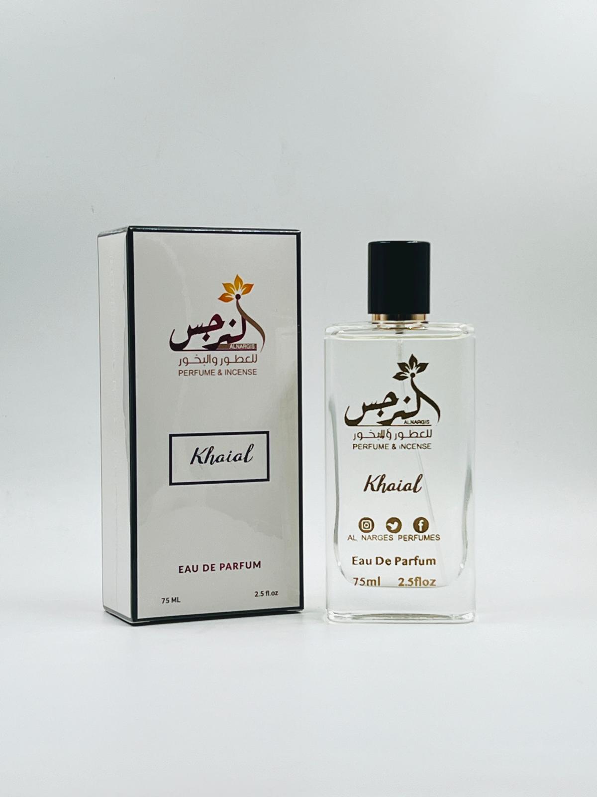 Khaial Spray  عطر خيال