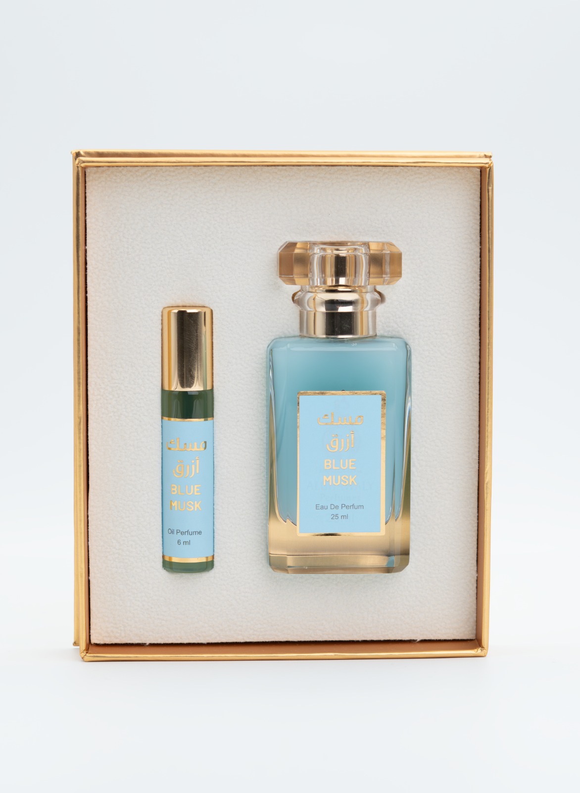 Blue Musk Set طقم مسك أزرق