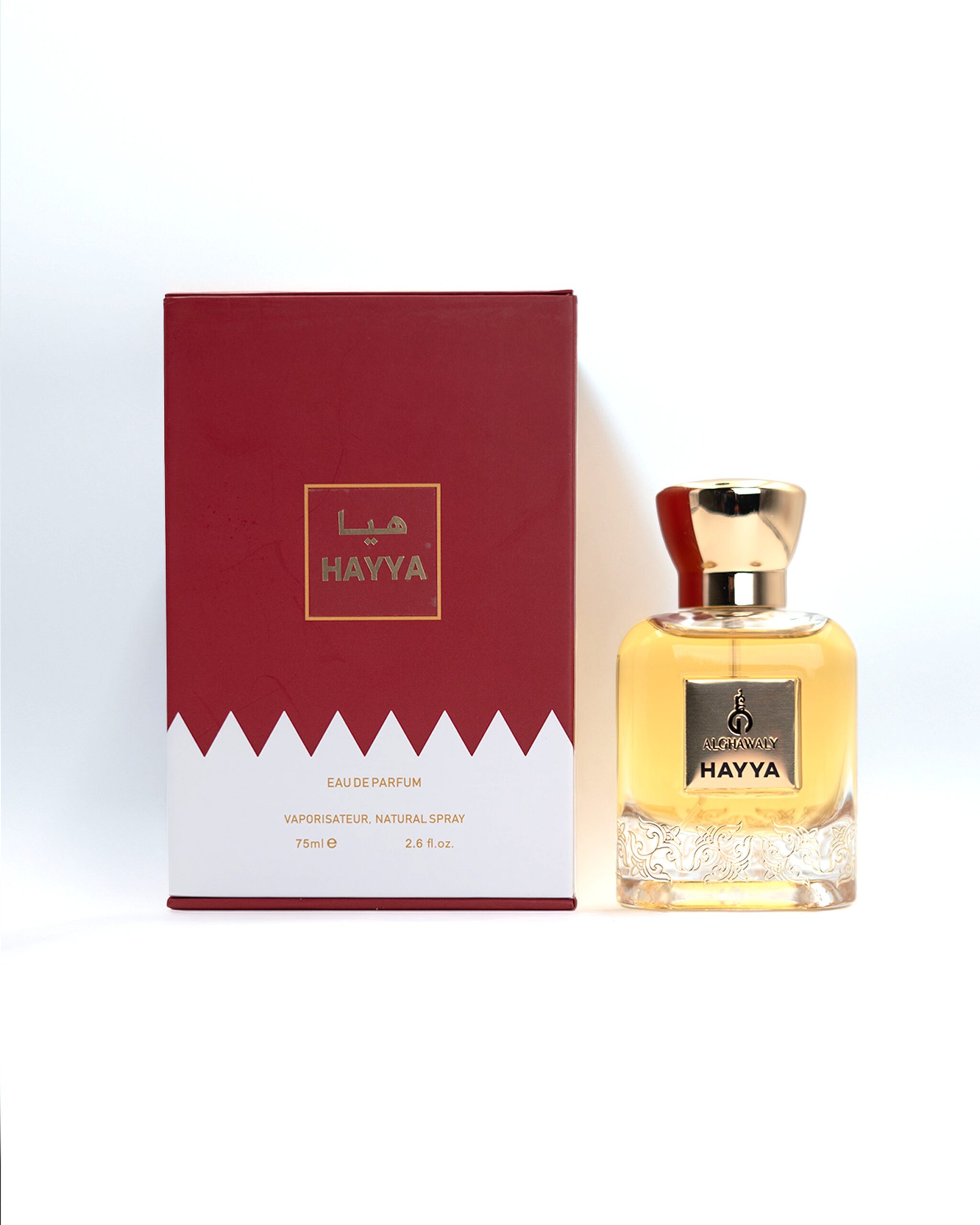 Hayya Perfume  عطر هيا