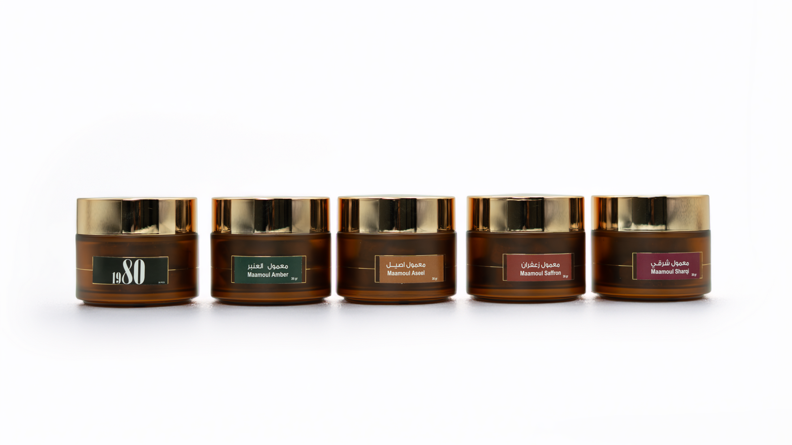 Maamoul Afnan - 36 Gram  معمول افنان