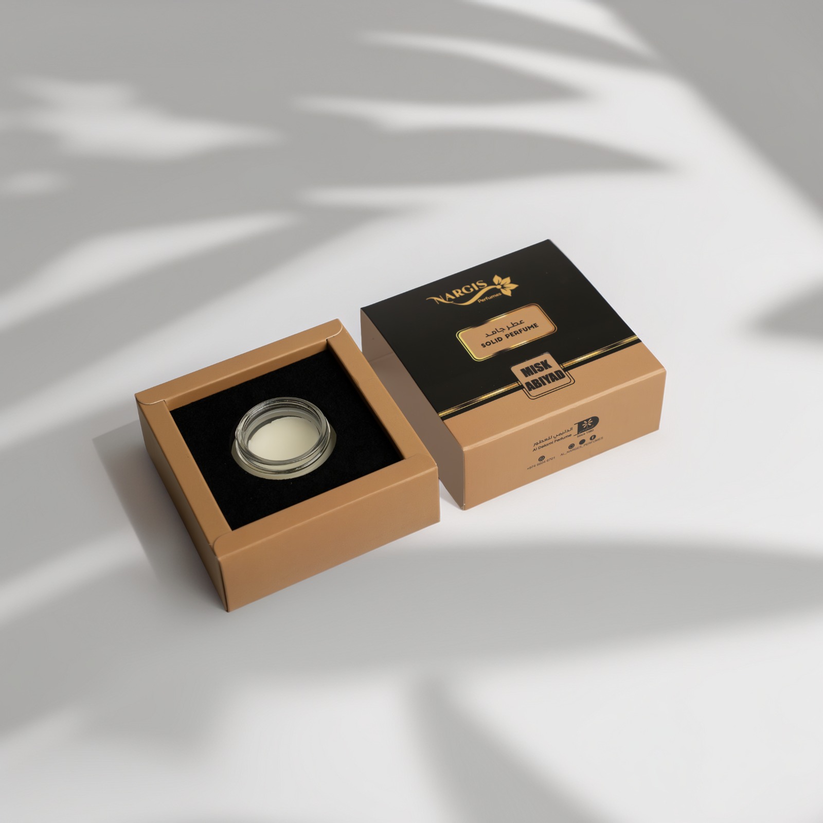 Musk Abyad Solid Perfume -15 Gram  مسك الأبيض عطر جامد-15 جرام