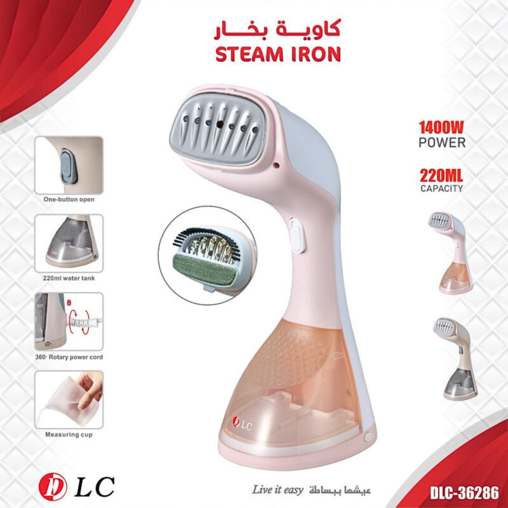 كاوية بخار 1400 واط مكواة بخار DLC-36286
