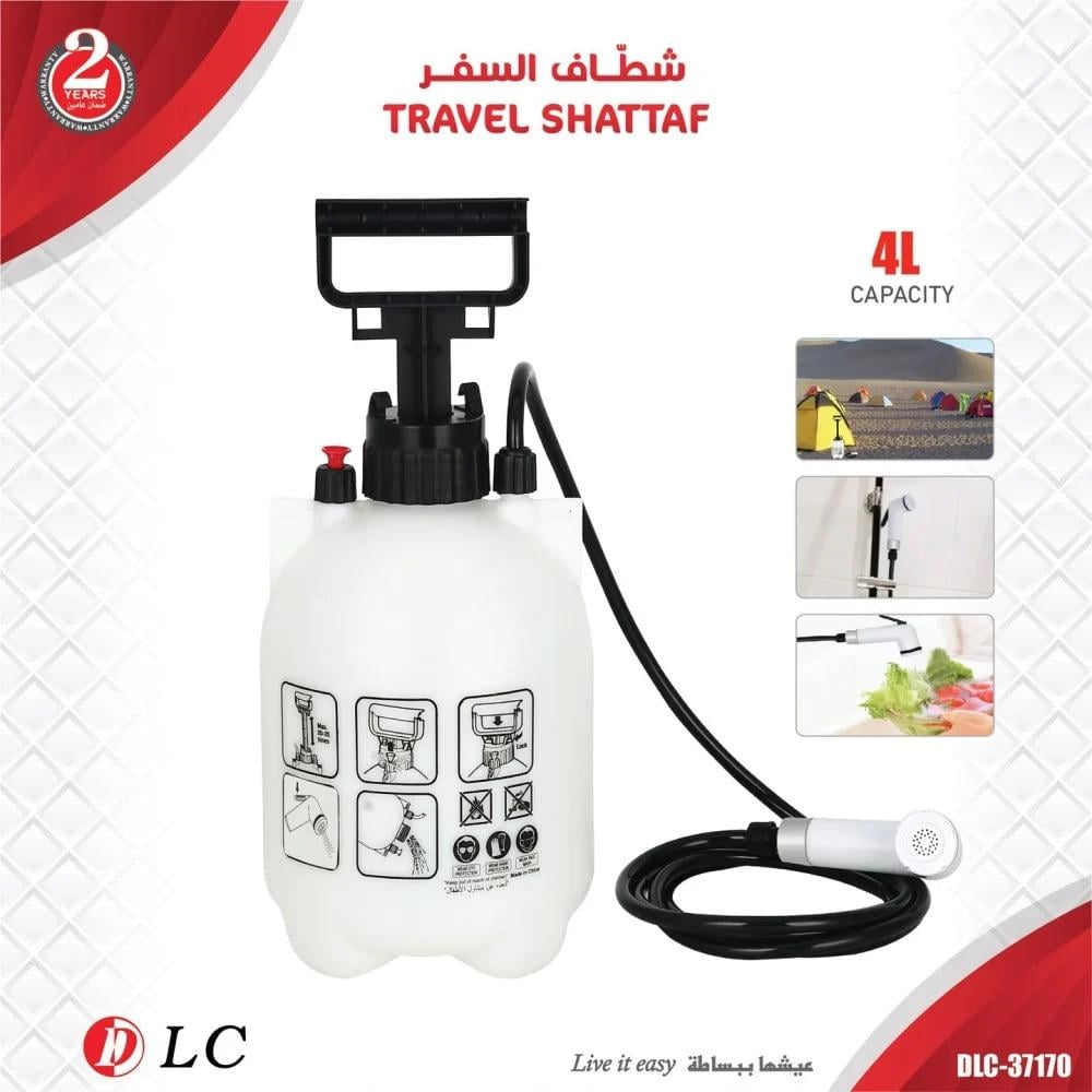 شطاف السفر 4 لتر DLC-37170