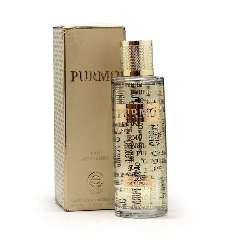 عطر بورمو 100 مل