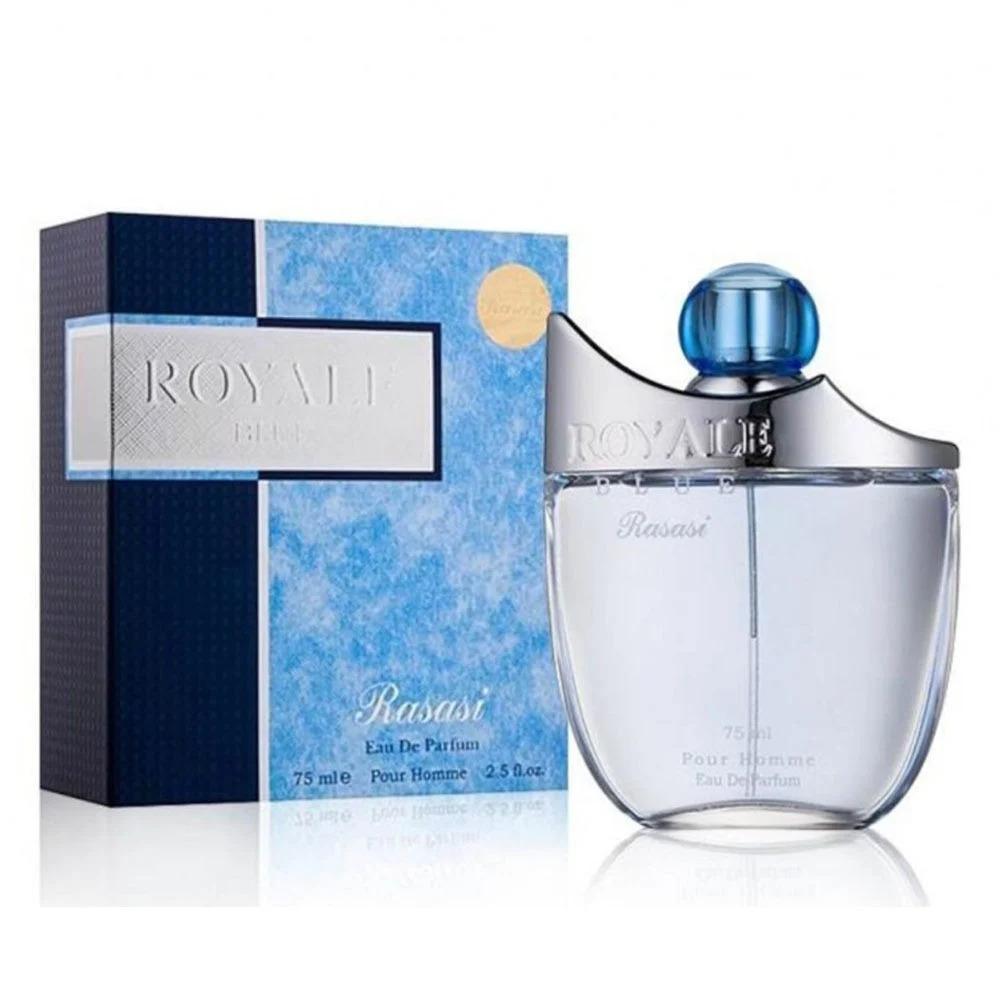 ماء عطر رويال 75مل