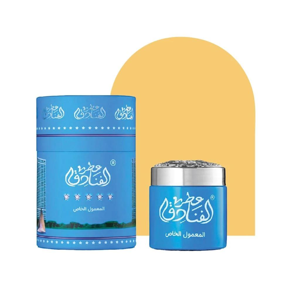 معمول عطر  الفنادق الخاص