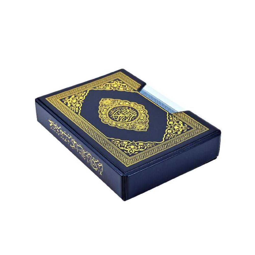 ‎مختصر تفسير كلمات القرآن ربع 6 أجزاء بعلبه‎