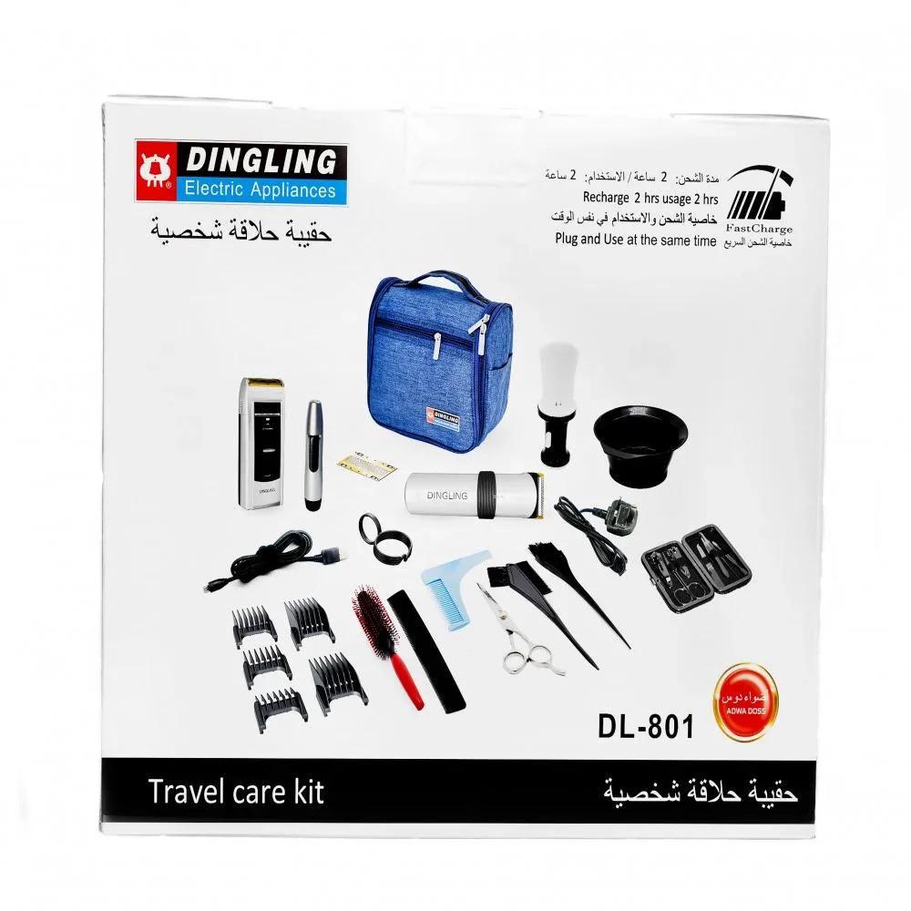 حقيبة حلاقة شخصية DL-801 طقم عناية متكامل