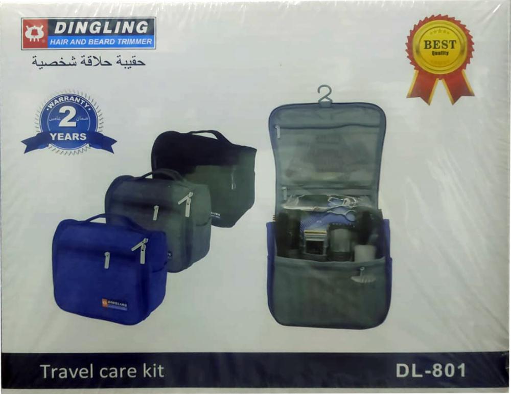 حقيبة حلاقة شخصية DL-801 طقم عناية متكامل