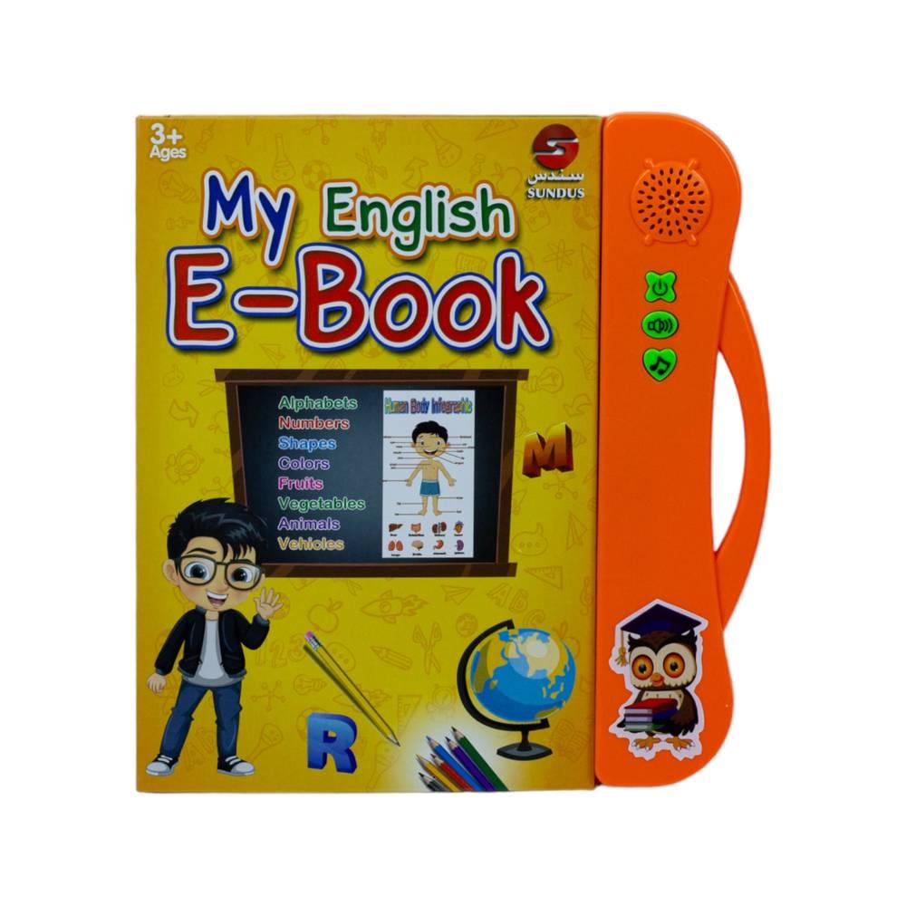 كتاب المفردات الإنكليزية للأطفال