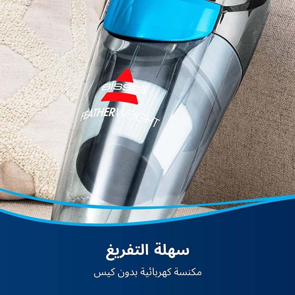 مكنسه عموديه بيسيل وزن الريشه بدون كيس 2 في 1, 500 مل, 450 واط, ازرق/اسود - 2024E