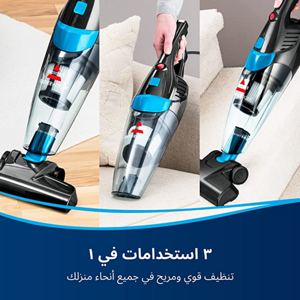 مكنسه عموديه بيسيل وزن الريشه بدون كيس 2 في 1, 500 مل, 450 واط, ازرق/اسود - 2024E