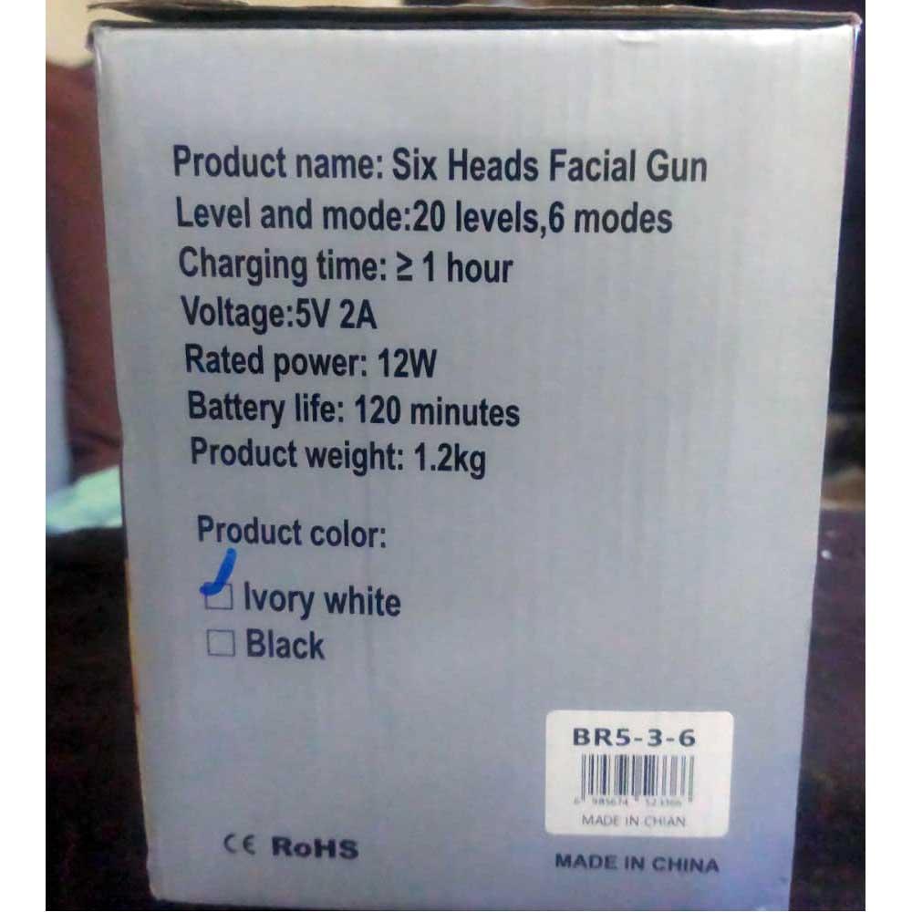 مسدس تدليك 6 رؤوس (6 Heads Fascial Gun)
