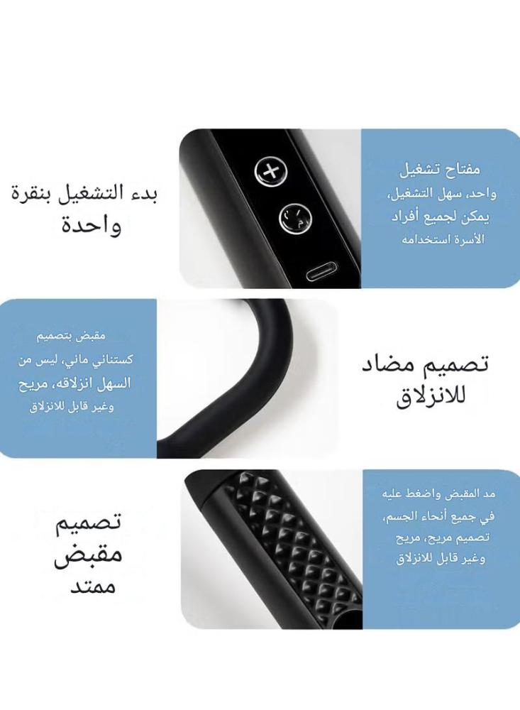 مسدس تدليك على شكل U للوصول الى الأماكن الصعبة بسهولة الرقبة الظهر